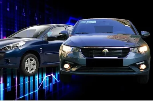 عرضه&zwnj; خودرو در بورس کالا باید مورد حمایت دولت و مجلس قرار گیرد