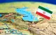 ایران سومین اقتصاد بزرگ خاورمیانه و آسیای مرکزی شناخته شد