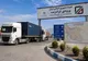 ترانزیت از خسروی کلید خورد؛ غرب ایران وارد نقشه جدید تجارت شد