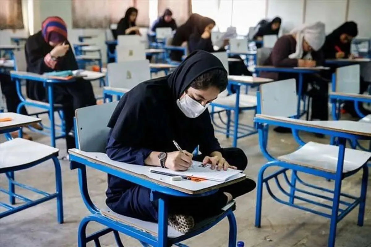 تغییر زمان امتحانات دانشگاهها و مدارس+جزئیات تعویق آزمونها تغییر زمان امتحانات دانشگاهها و مدارس+جزئیات تعویق آزمونها