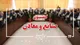 وزیر نیرو به کمیسیون صنایع می‌رود