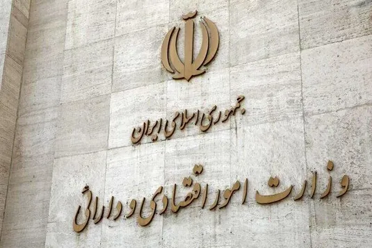 تعیین تکلیف اموال ثبت نشده دستگاه&zwnj;های اجرایی در سادا نوین