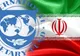 اقتصاد ایران ۱/۱ درصد در ۲۰۲۶ رشد می‌کند