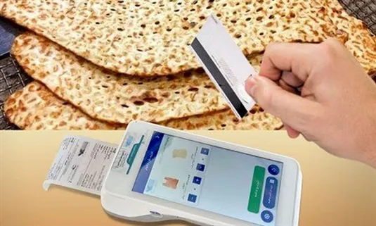 افزایش دوباره قیمت نان در راه است؟