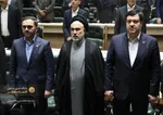 همایش