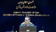 پهلوگیری ۳۵ فروند کشتی در بندر شهید رجایی