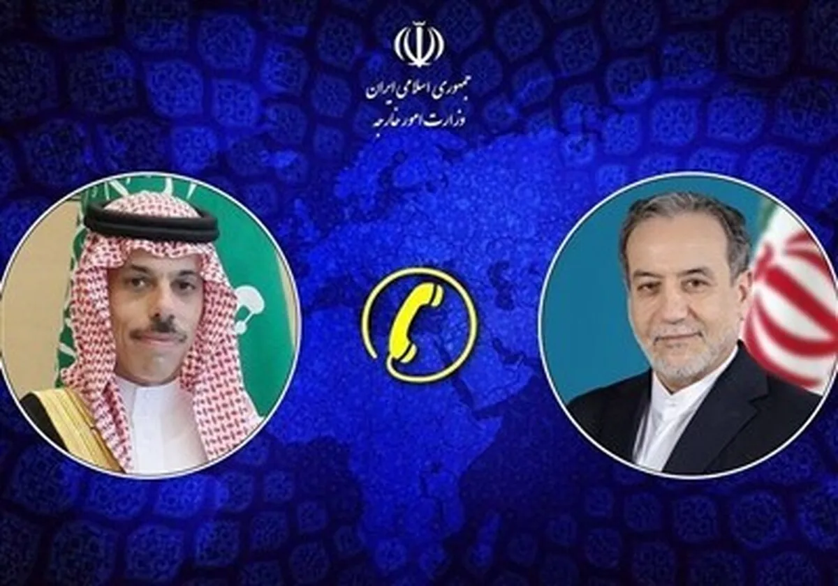 گفت‌وگوی تلفنی عراقچی با همتای سعودی
