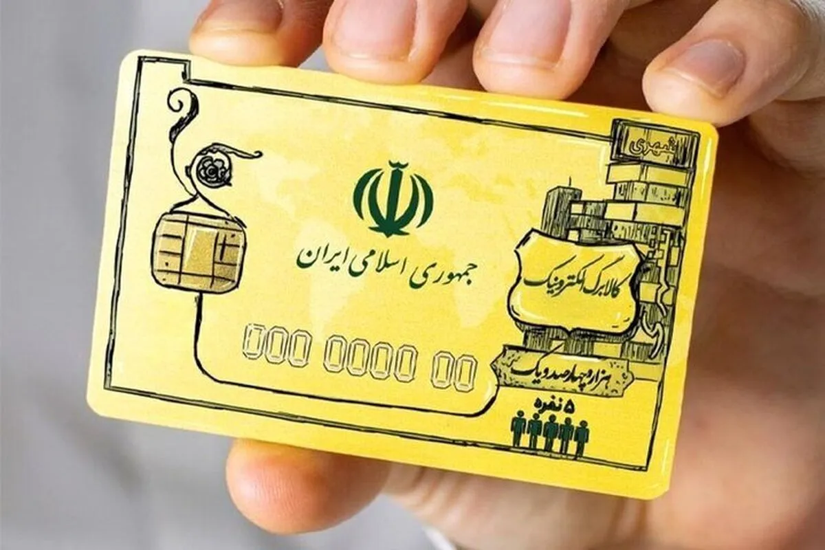 کالابرگ مُسکنِ اقتصاد بیمار است؛ رشد تولید داخل حال اقتصاد را خوب می‌کند