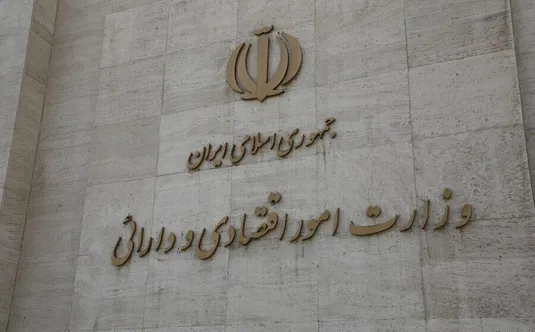 زمان معرفی وزیر اقتصاد به مجلس مشخص شد