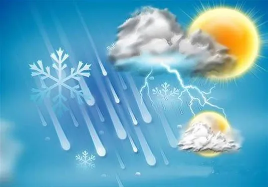 گزارش هواشناسی امروز ۲۳ آذر ۱۴۰۴