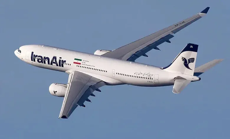 سوخت