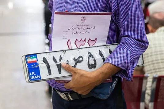 ارائه خدمات شماره&zwnj;گذاری وتعویض پلاک طبق روال عادی است/ برقراری نوبت دهی اینترنتی در مراکز