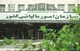 کشف فرار مالیاتی ۵۸ میلیارد تومانی در حوزه تجهیزات گلخانه‌ای در قزوین