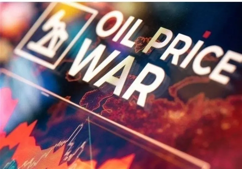 قیمت نفت