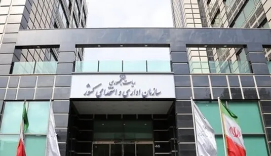 اصلاح دستورالعمل برگزاری آزمون&zwnj;های استخدامی دستگاه&zwnj;های اجرایی