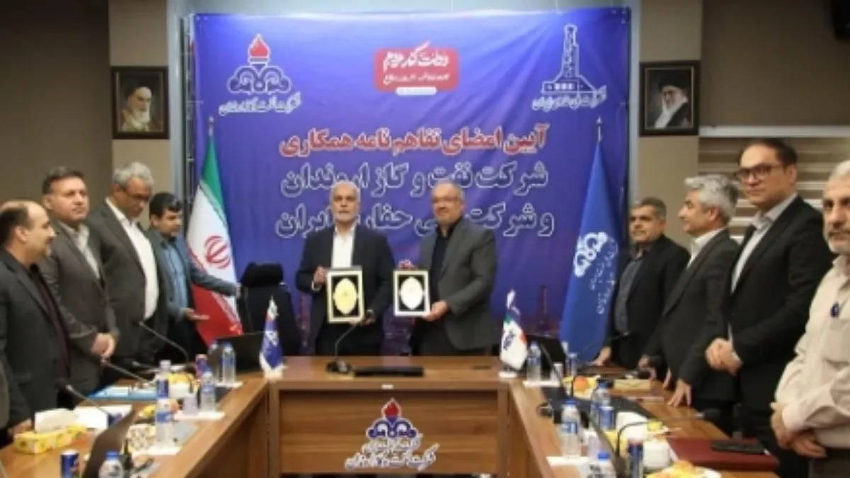 امضای تفاهم‌نامه همکاری اروندان و ملی حفاری ایران