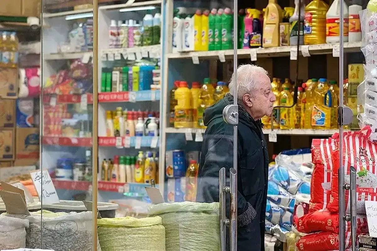 کالای اساسی