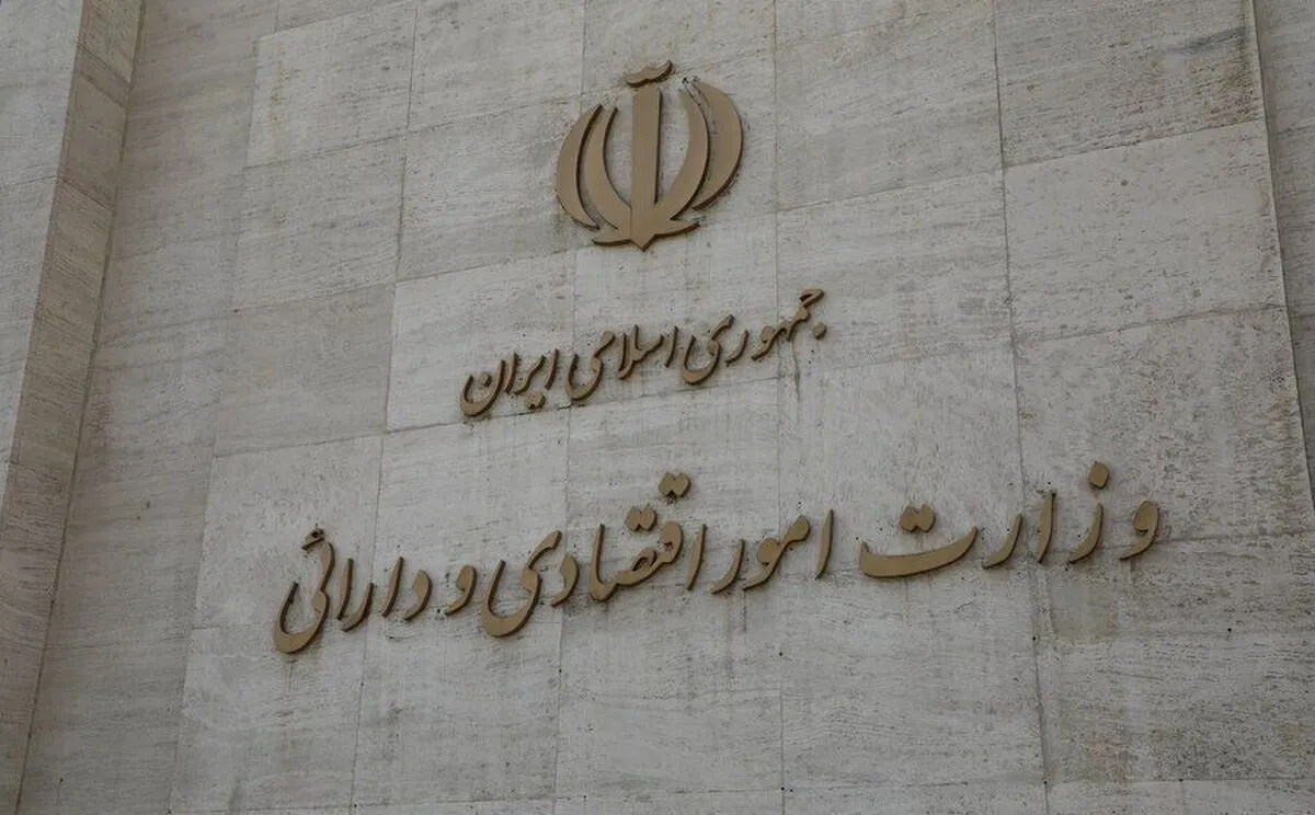 زمان معرفی وزیر اقتصاد به مجلس مشخص شد