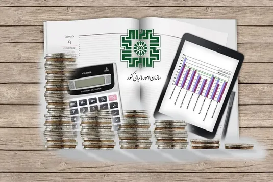 نظام مالیاتی ناکارآمد؛ مانعی بزرگ بر سر راه پیشرفت