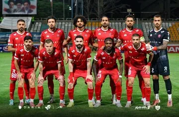 پرسپولیس