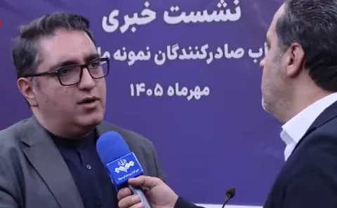 استفاده از همه ظرفیت‌ها برای ثبات تجارت خارجی