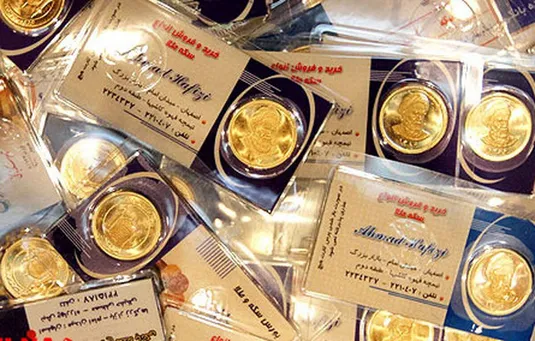 قیمت سکه پارسیان امروز پنجشنبه ۳۰ بهمن