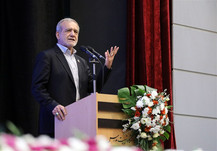 پزشکیان: با هدایت رهبری از حقوق ملت کوتاه نمی‌آییم/ وحدت را حفظ کنیم