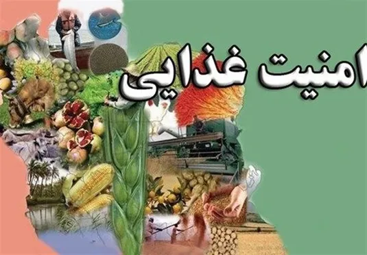 آمادگی کامل برای بدترین شرایط؛ وزارت جهاد: سناریوهای ۳ و ۶ ماهه امنیت غذایی روی میز است