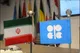 جدیدترین قیمت نفت ایران از سوی اوپک اعلام شد