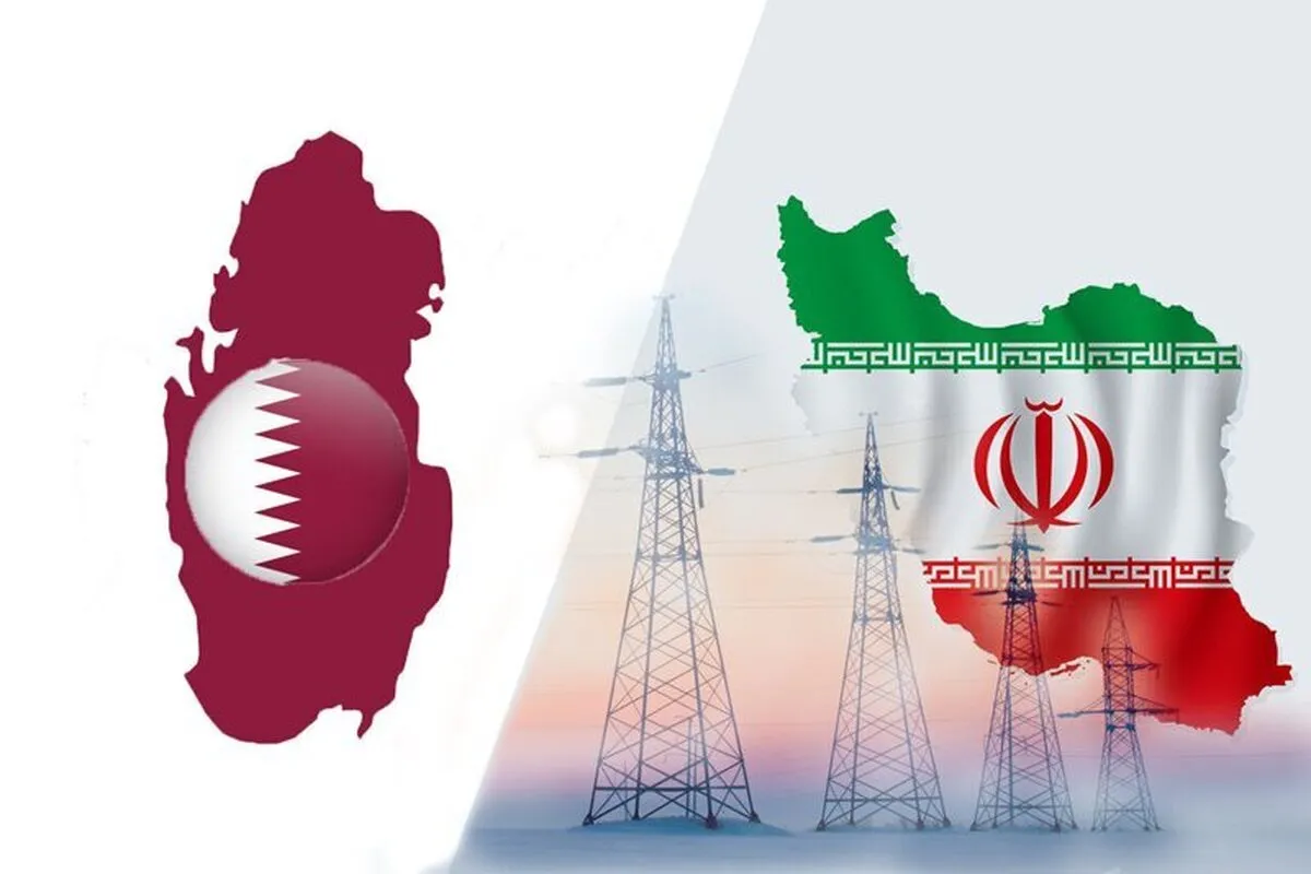 گام تازه دولت قطر برای اتصال به شبکه برق ایران