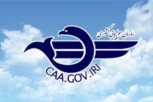 تعلیق یک شرکت خدمات مسافرت هوایی به دلیل گران&zwnj;فروشی بلیت اربعین