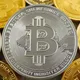 بیت‌کوین نقره را پشت سر گذاشت