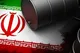 مردم صبور باشند، به‌وسیله تنگه هرمز زلزله در اقتصاد دنیا می‌اندازیم