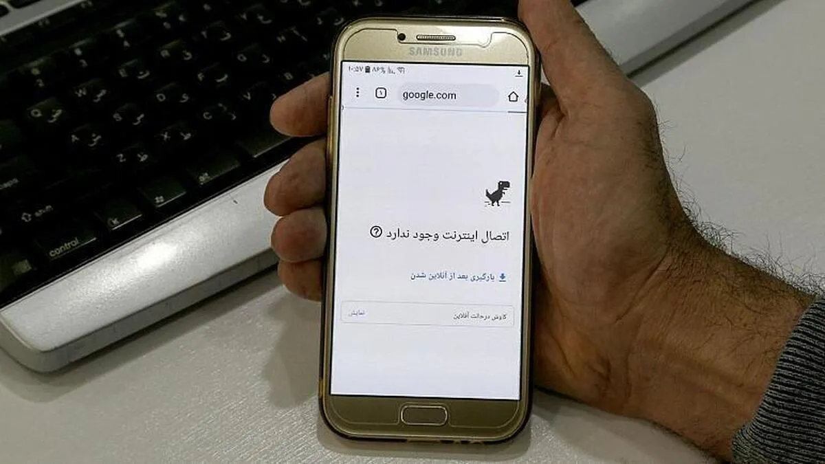 رتبه ایران در اینترنت موبایل و ثابت سقوط کرد