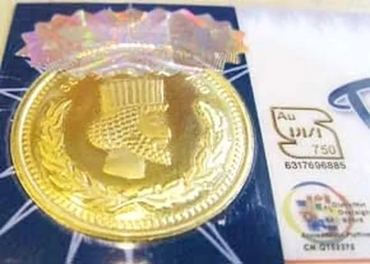 قیمت سکه پارسیان امروز شنبه ۲۷ دی ۱۴۰۴