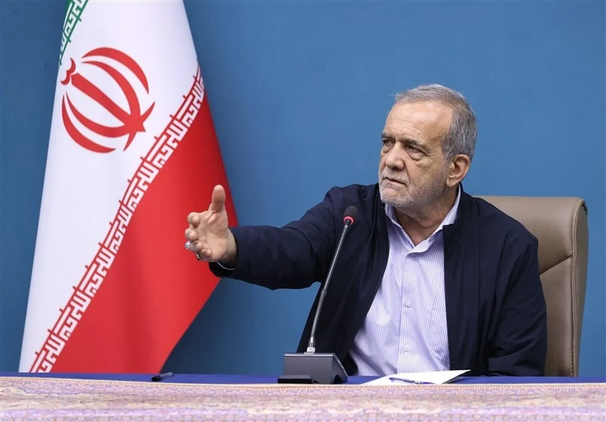انتقاد تند و صریح پزشکیان به ‌سخنان ترامپ