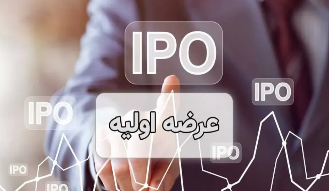 زمان عرضه اولیه لبن