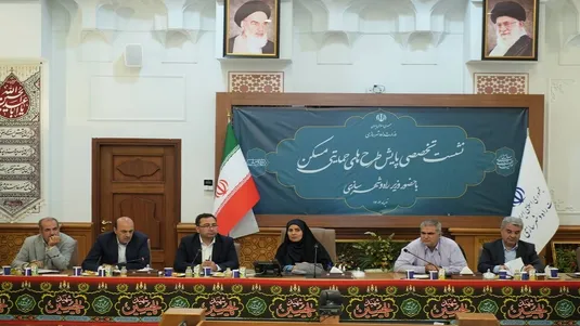 وزیر راه: جلسات شورای مسکن استان&zwnj;ها هر هفته برگزار شود