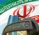 رشد ۱۲۷ درصدی تامین مالی تولید و اشتغال توسط بانک کشاورزی
