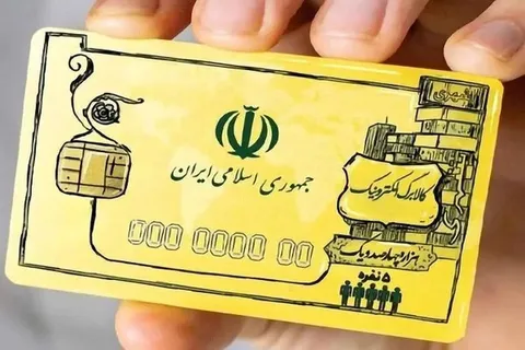 جزئیات اجرای پنجمین مرحله کالابرگ الکترونیک