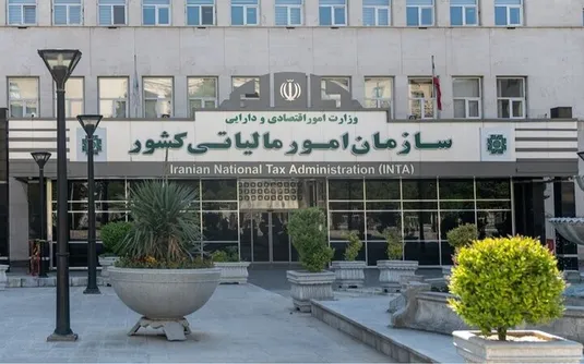 &laquo;واکنش ذینفع&raquo;؛ مالیات آسان، شفاف و در دسترس