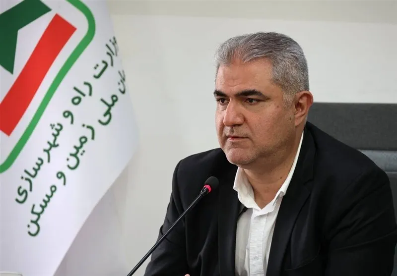 سازمان ملی زمین و مسکن