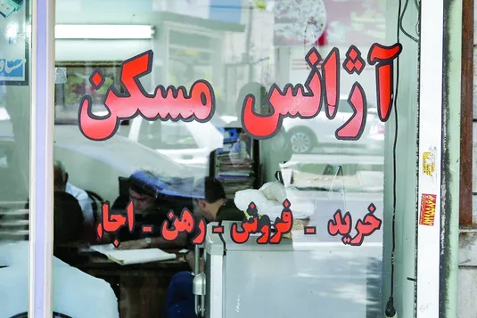 آمار ضدونقیض از تعداد بنگاه&zwnj;های غیرمجاز املاک در تهران