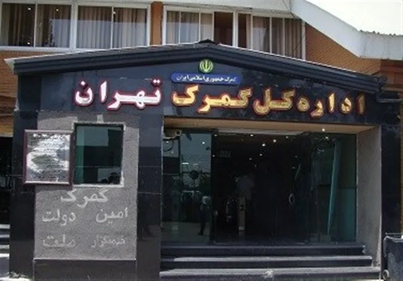 کالا
