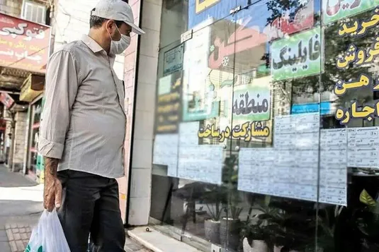 شکست مسکن از طلا و دلار
