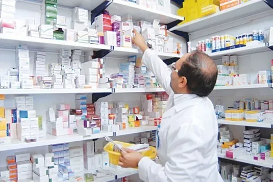 پرداخت مطالبات داروخانه&zwnj;ها و مراکز درمانی بخش خصوصی و دولتی توسط سازمان تامین اجتماعی