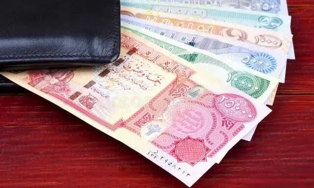 ارز اربعین