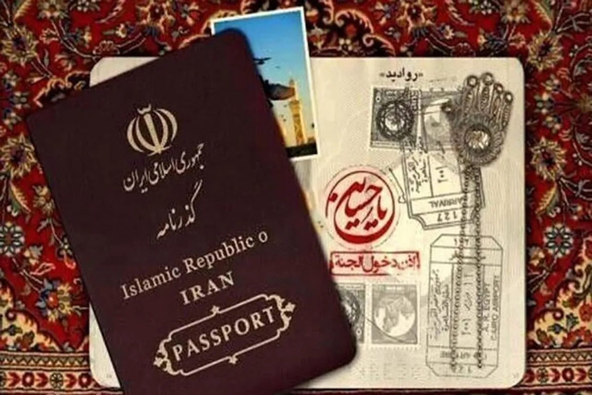 زائران درخواست‌های گذرنامه را به روزهای منتهی به اربعین موکول نکنند