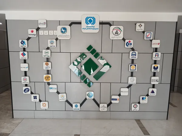 نرخ بیمه شخص ثالث  