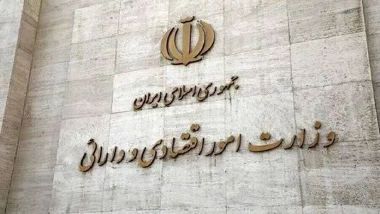 کاهش زمان انتشار آگهی تا عرضه بنگاه&zwnj;های دولتی به ۱۰ روز